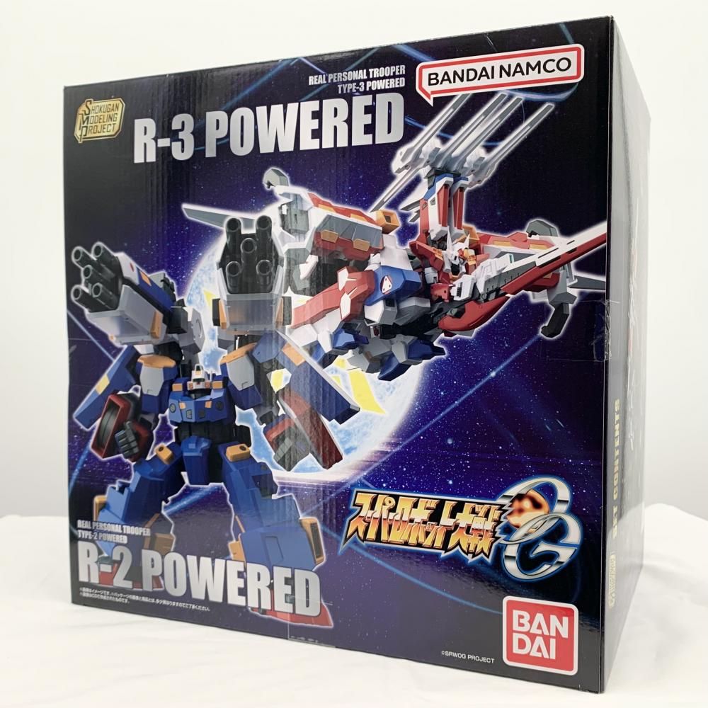 スターウォーズ ライトセーバー ルーク DS2V3 stars end社製 スターウォーズ ライトセーバー ルーク DS2V3 stars end社製