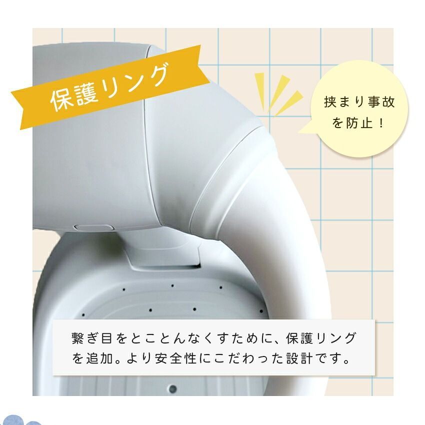 改良版 新発売 ベビーシャワースタンド BabyHug 赤ちゃん 乳幼児 ベビーバスチェア 補助バス用品 折りたたみ 高さ調節 お風呂 沐浴 赤ちゃん用スタンド 子供用風呂 ベビーバスサポート ベビー用品 出産祝い プレゼント シャワーフック付き WWW_OLIVIERBERNSTEIN_COM