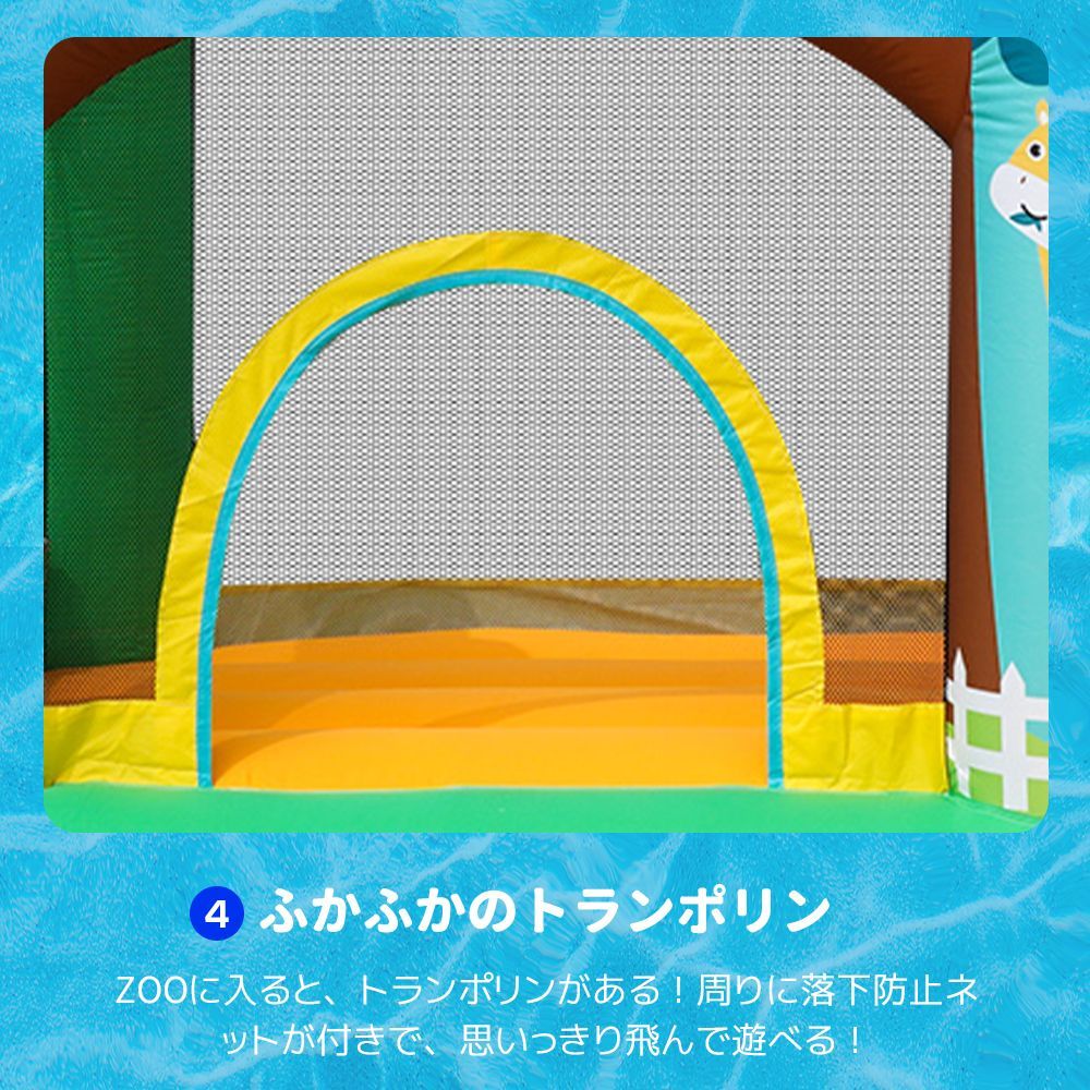 エアー