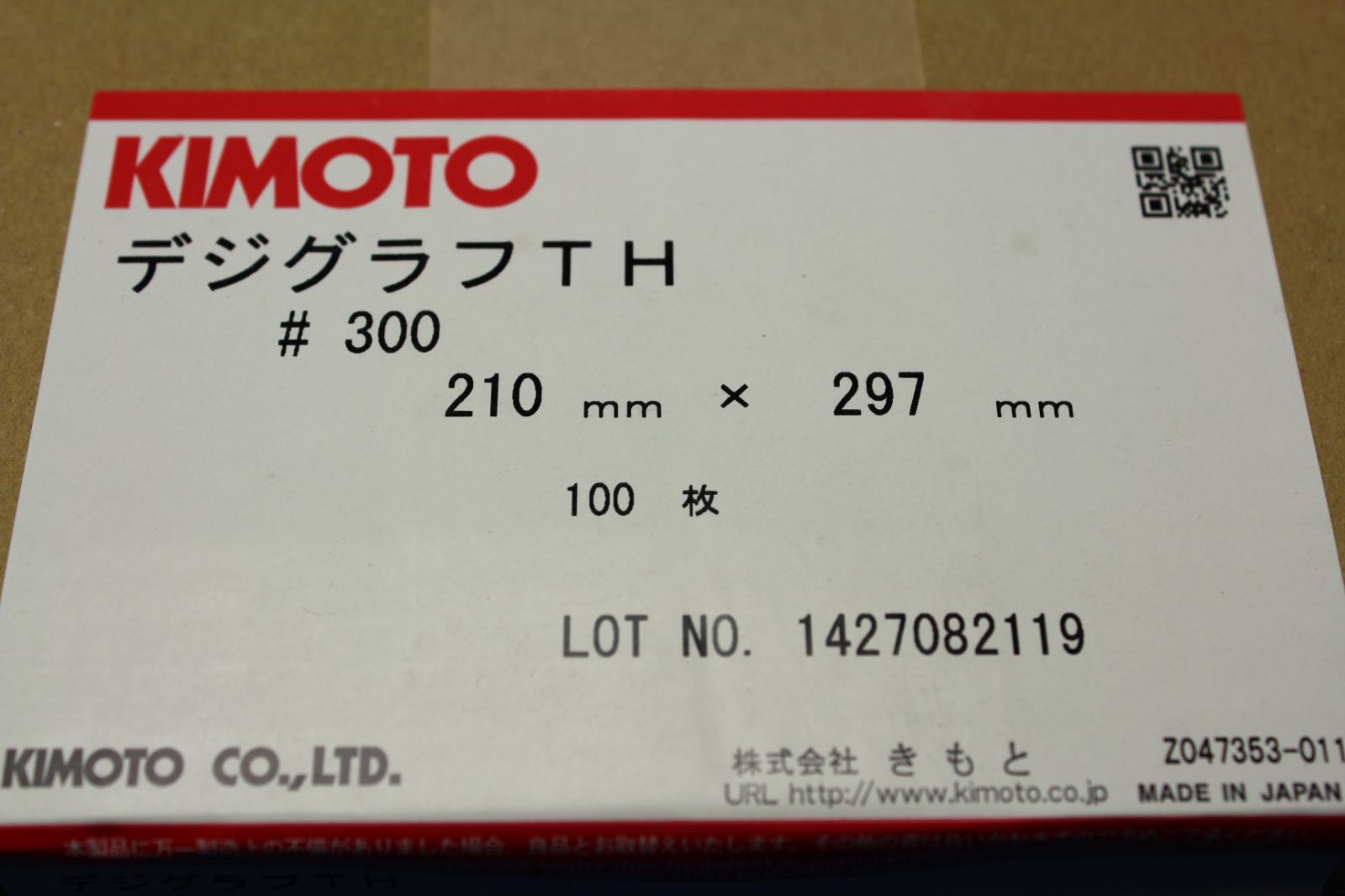 KIMOTO デジグラフTH #300 キモセッター KIMOTO デジグラフTH #300 キモセッター Kimosetter RIP