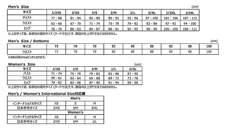 新品 【カレッジネイビー】秋 冬 adidas アディダス ゴルフウェア