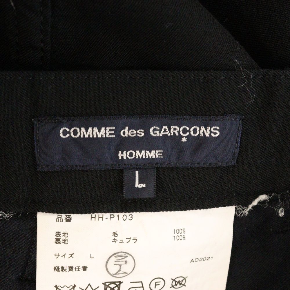 COMME des GARCONS HOMME (コムデギャルソンオム) ウールギャバ  