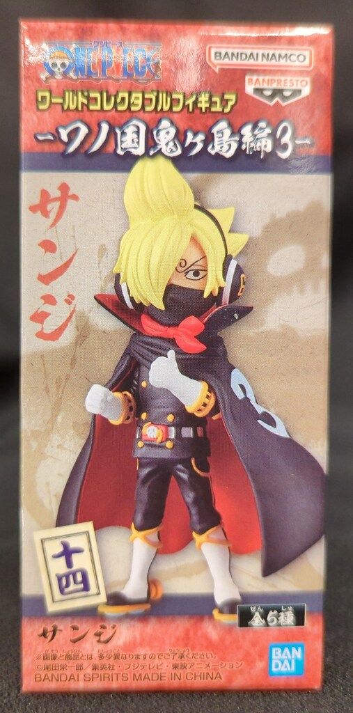 BANDAI SPIRITS ワールドコレクタブルフィギュア ワノ国鬼ヶ島編