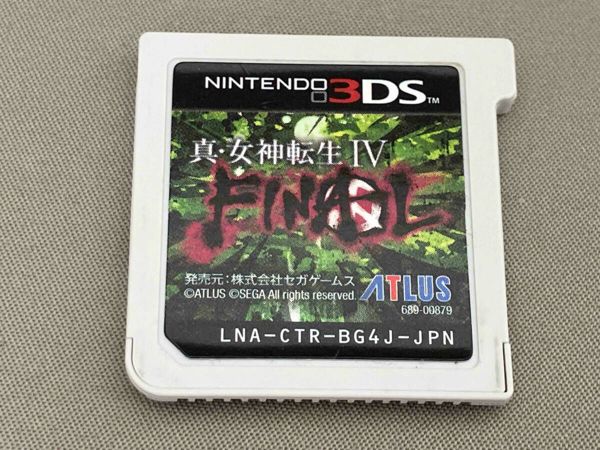 1839【極美品】ニンテンドー3DS LL 真・女神転生IV 1839【極美品】ニンテンドー3DS LL 真・女神転生IV