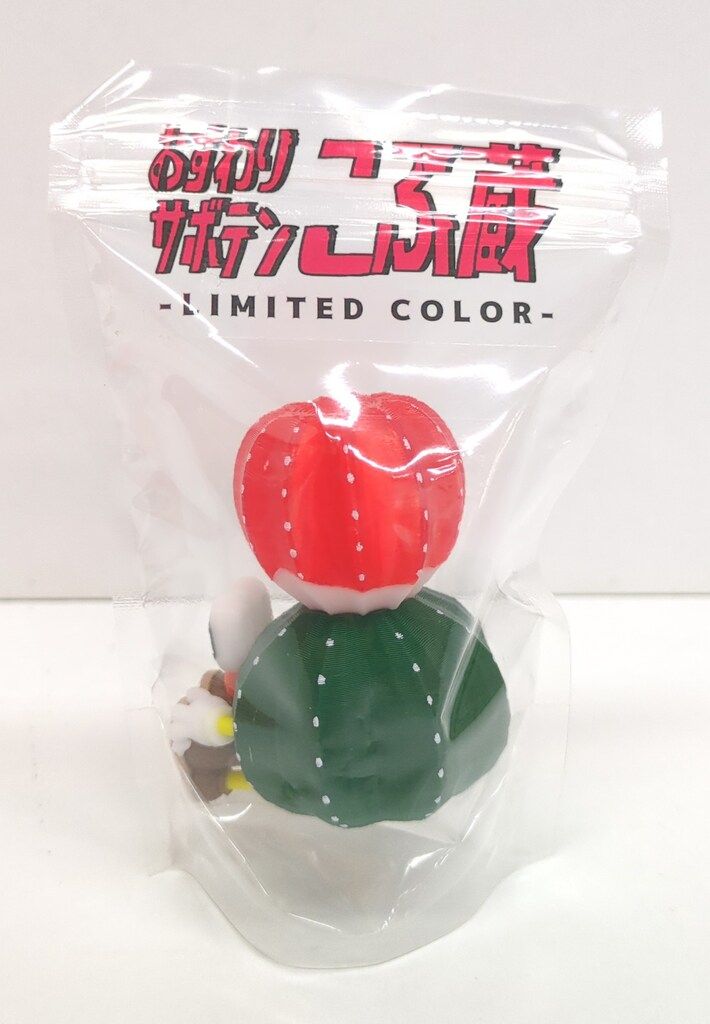 さとうまりえ　フィギュア　セット　おすわりサボテン、フルーツ、おすわりちゃんズ さとうまりえ フィギュア セット おすわりサボテン、フルーツ