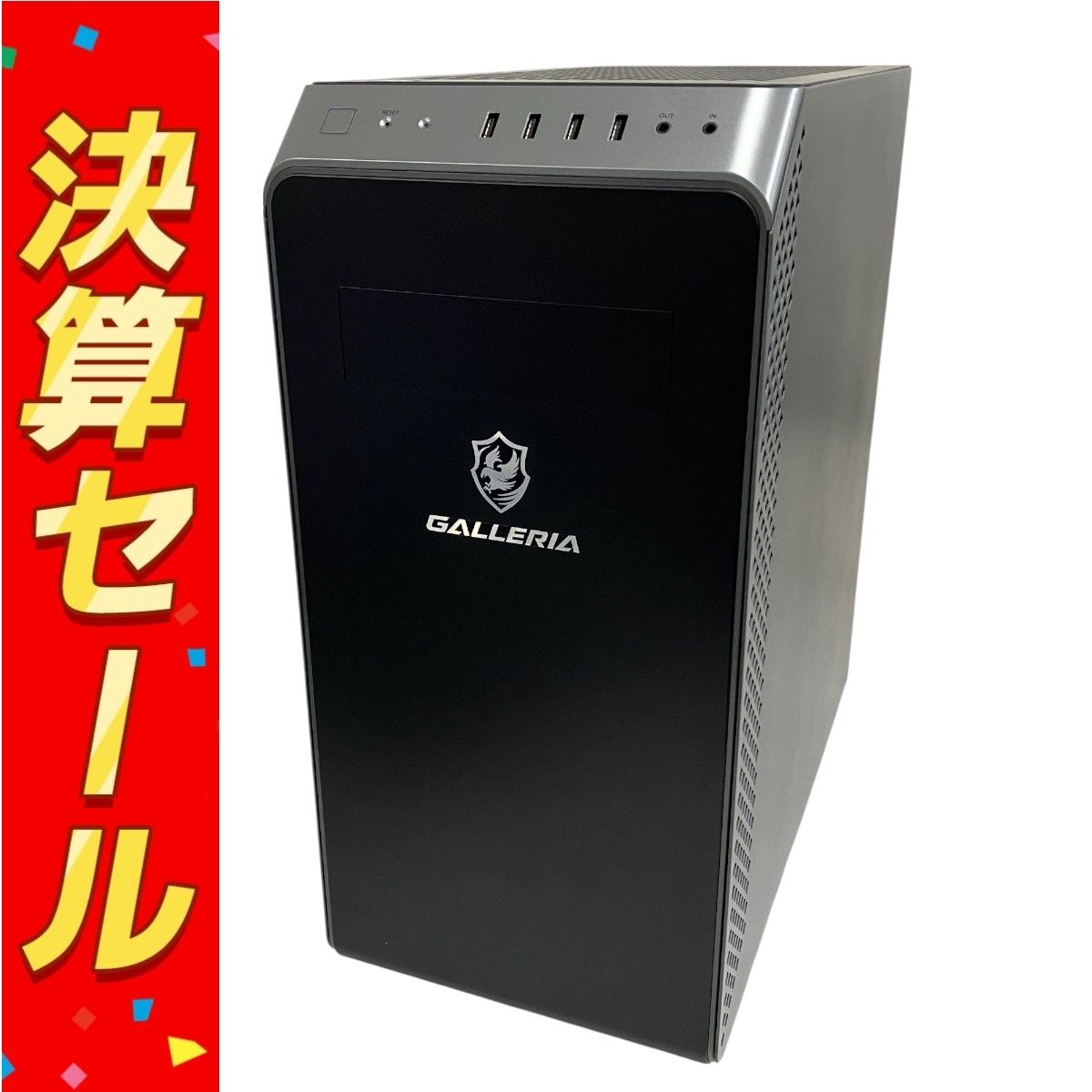 Thirdwave GALLERIA ZA9R-68 ゲーミングデスクトップPC AMD