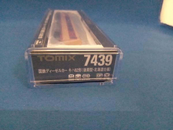 島谷晃 画 アクリル画「宙より」 1992年 肉筆 真作 島谷晃 画 アクリル画「宙より」 1992年 肉筆 真作 絵画