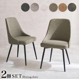 2営業日で発送 HAGIHARA 萩原 チェア LC-4860PGY 北海道 沖縄 離島配送不可 入数 2