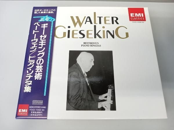 ⁄ : ベートーヴェン Gieseking Walter AA-8316 LP 他 ピアノソナタ集