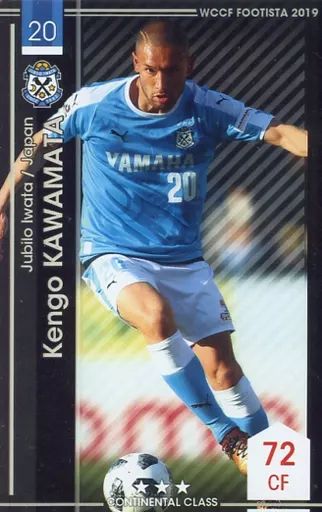 中古】WCCF F19-1 44-R[]：[コード保証無し]ケンゴ・カワマタ - メルカリ