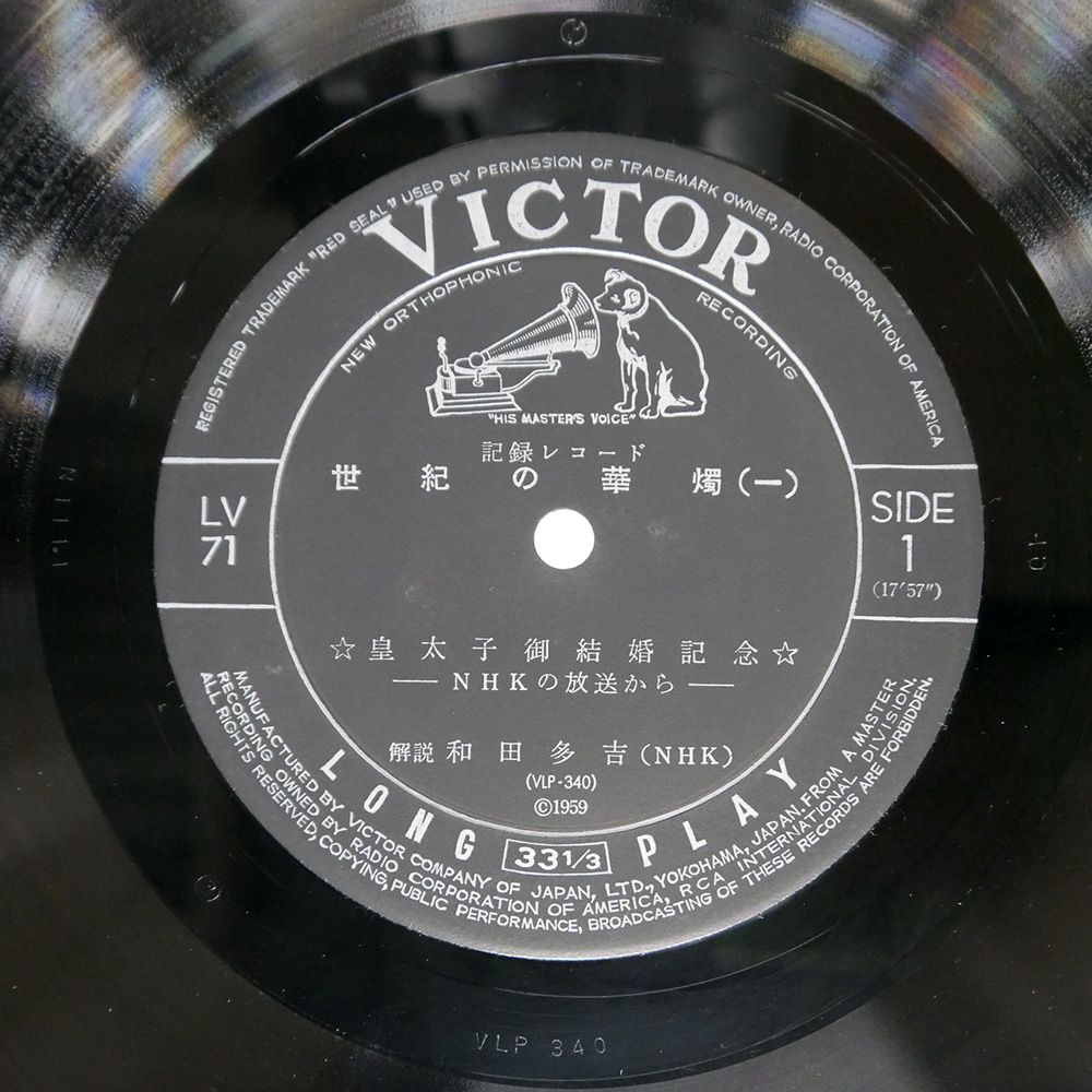 ラ デュッセルドルフ　ファースト＋ヴィヴァ　国内盤 81mHicBOUWL._SY200_QL15_.jpg