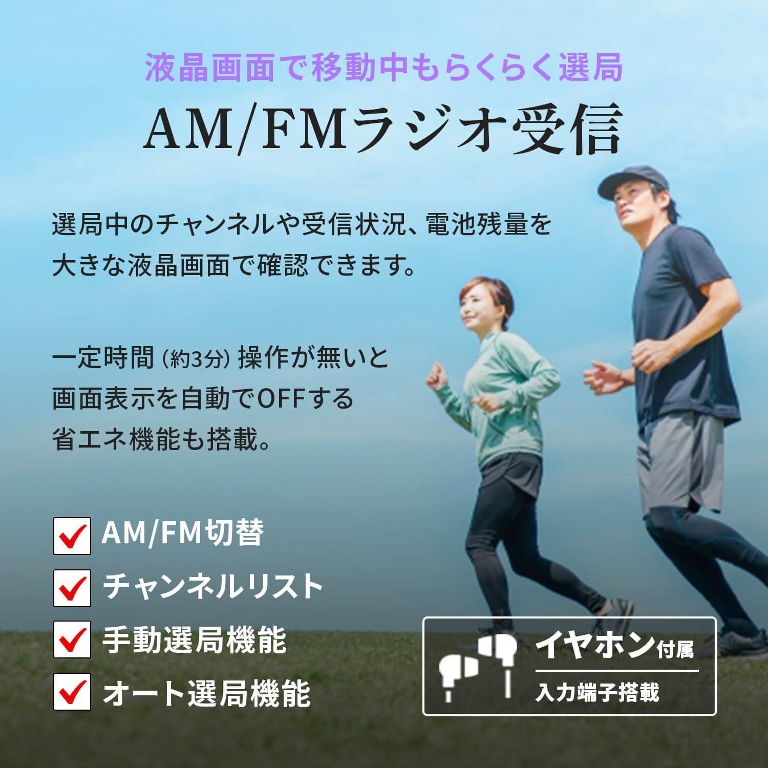 搭載