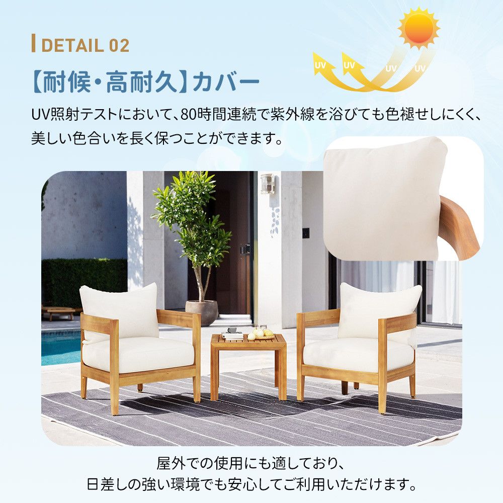 ホテル