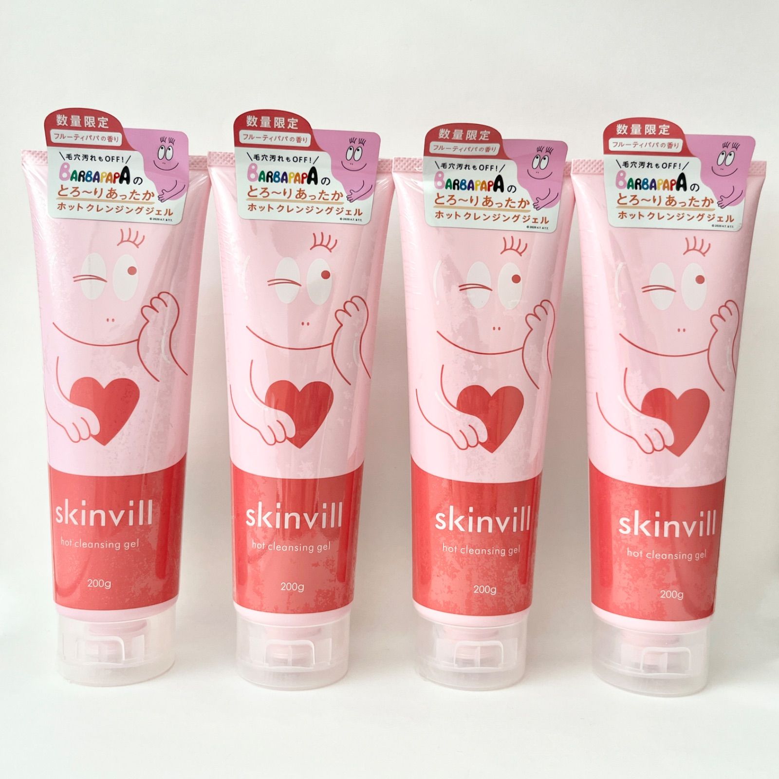 skinvill スキンビル　ホットクレンジングジェル　4本セット skinvill 大人し スキンビル ホットクレンジングジェル 4本セット