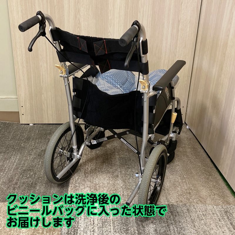 現物写真です N-43 標準介助型車椅子 NAH-U1 ウルトラ 介助ブレーキ背折れ 座幅40cm 軽い 日進医療器 介助式車いす 介助車椅子
