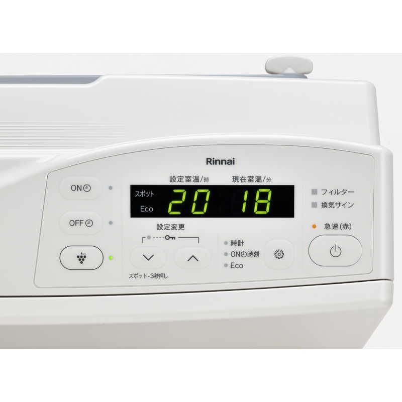 未開封 リンナイ Rinnai ガスファンヒーター スタンダードモデル プラズマクラスター機能搭載 リンナイ 都市ガス12 13A | 木造11畳まで | コンクリート15畳まで ホワイト RC-K402P-WH ♥ 送料無料 WWW_KANDAIZUMI_COM