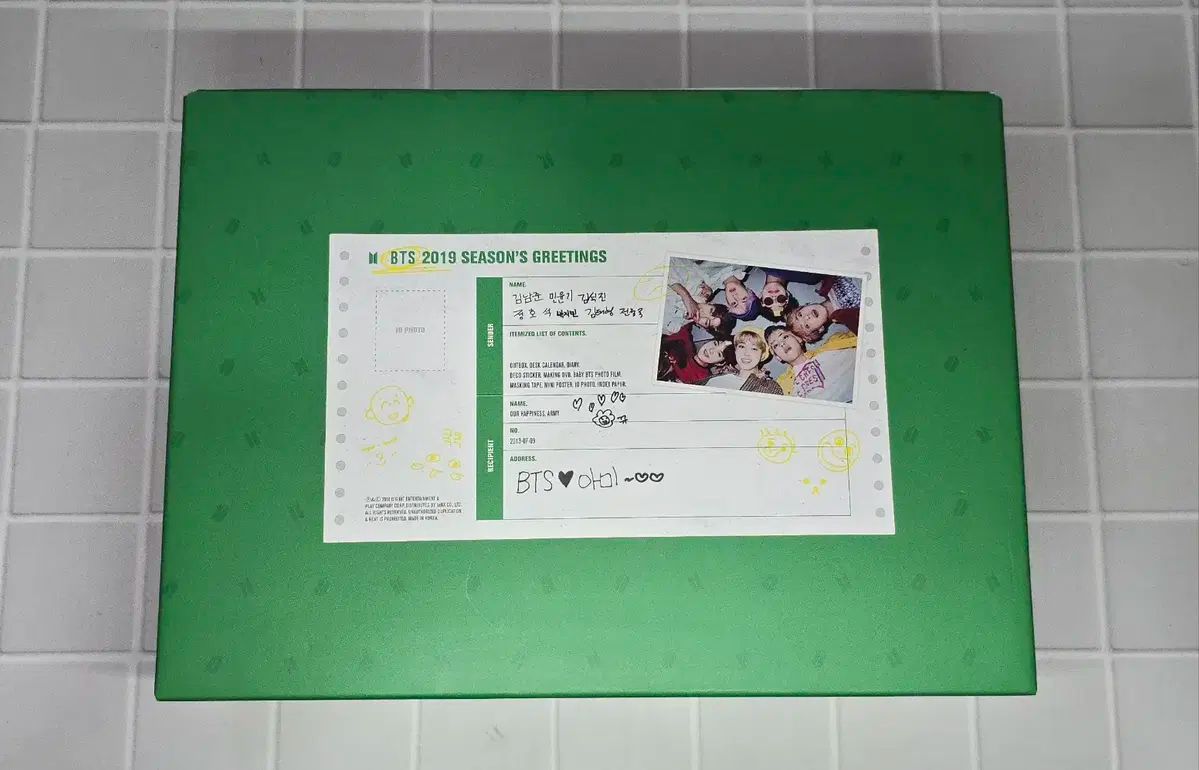 BTS シーグリ 2019 ユンギ BTS(防弾少年団・バンタン) 2019 シーグリ シーズン