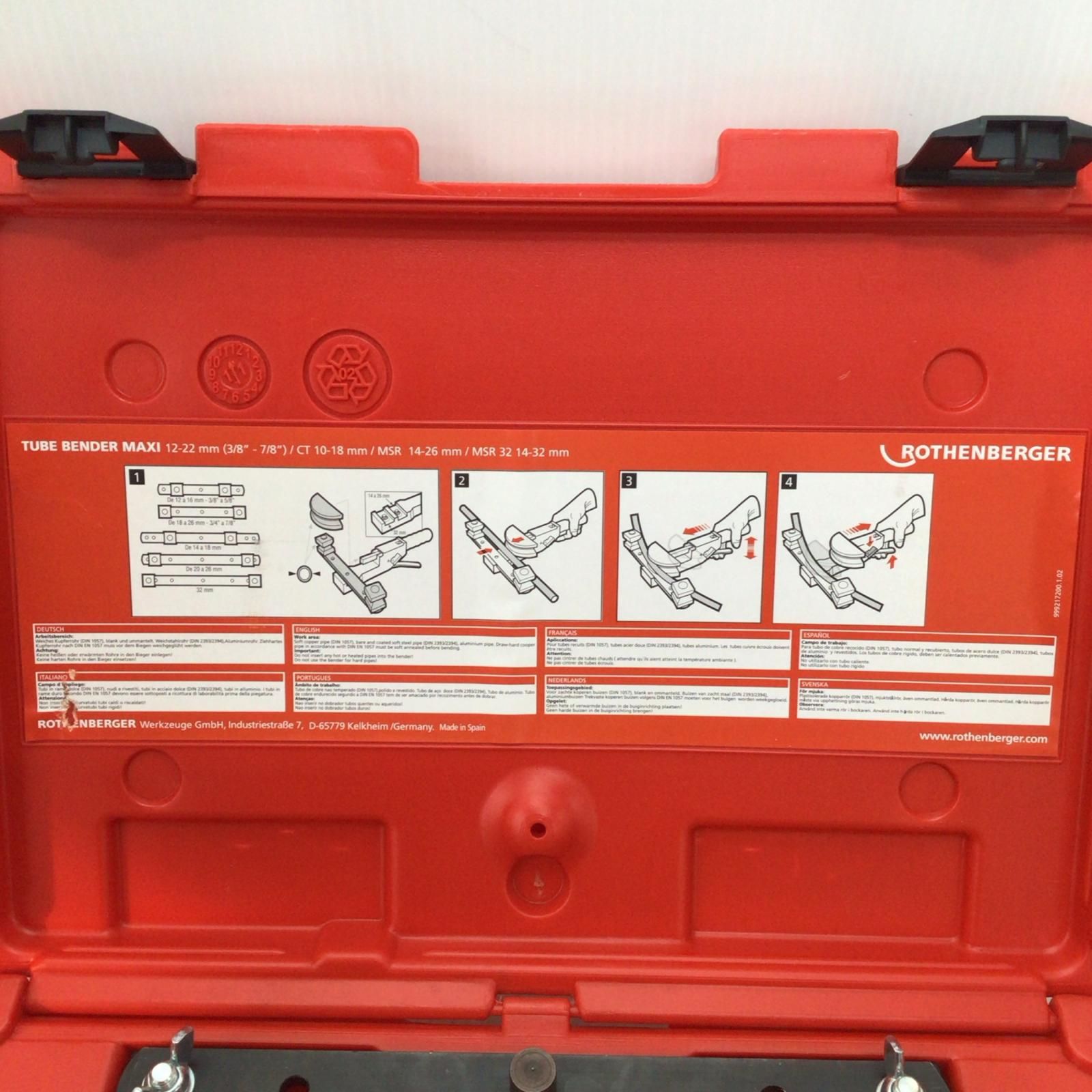 ΘΘAsada マキシベンダ