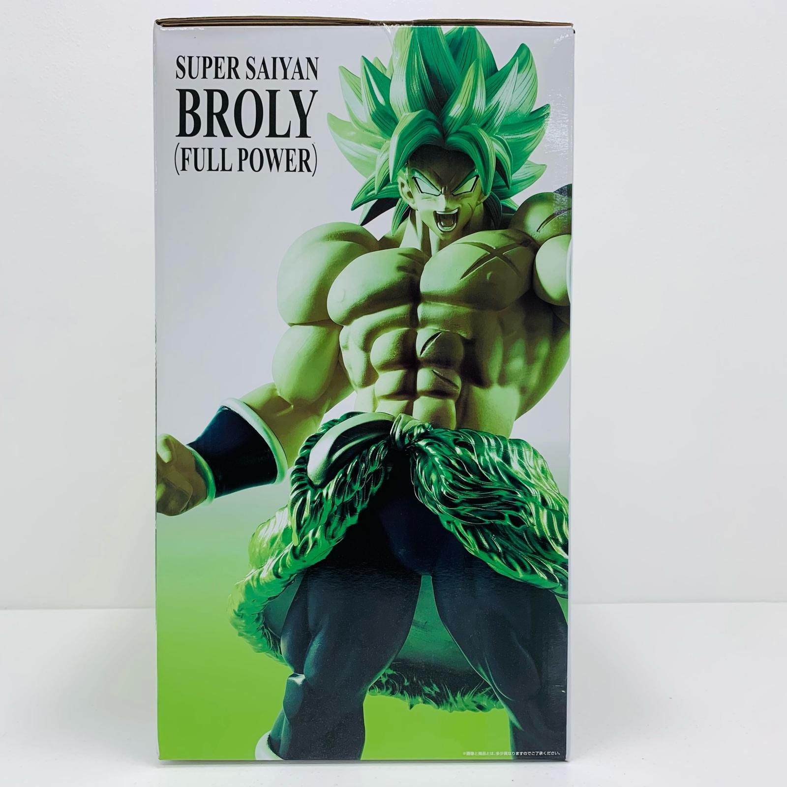 ドラゴンボール SMSP BWFC B賞 孫悟空 バイバイ悟空 造形天下一