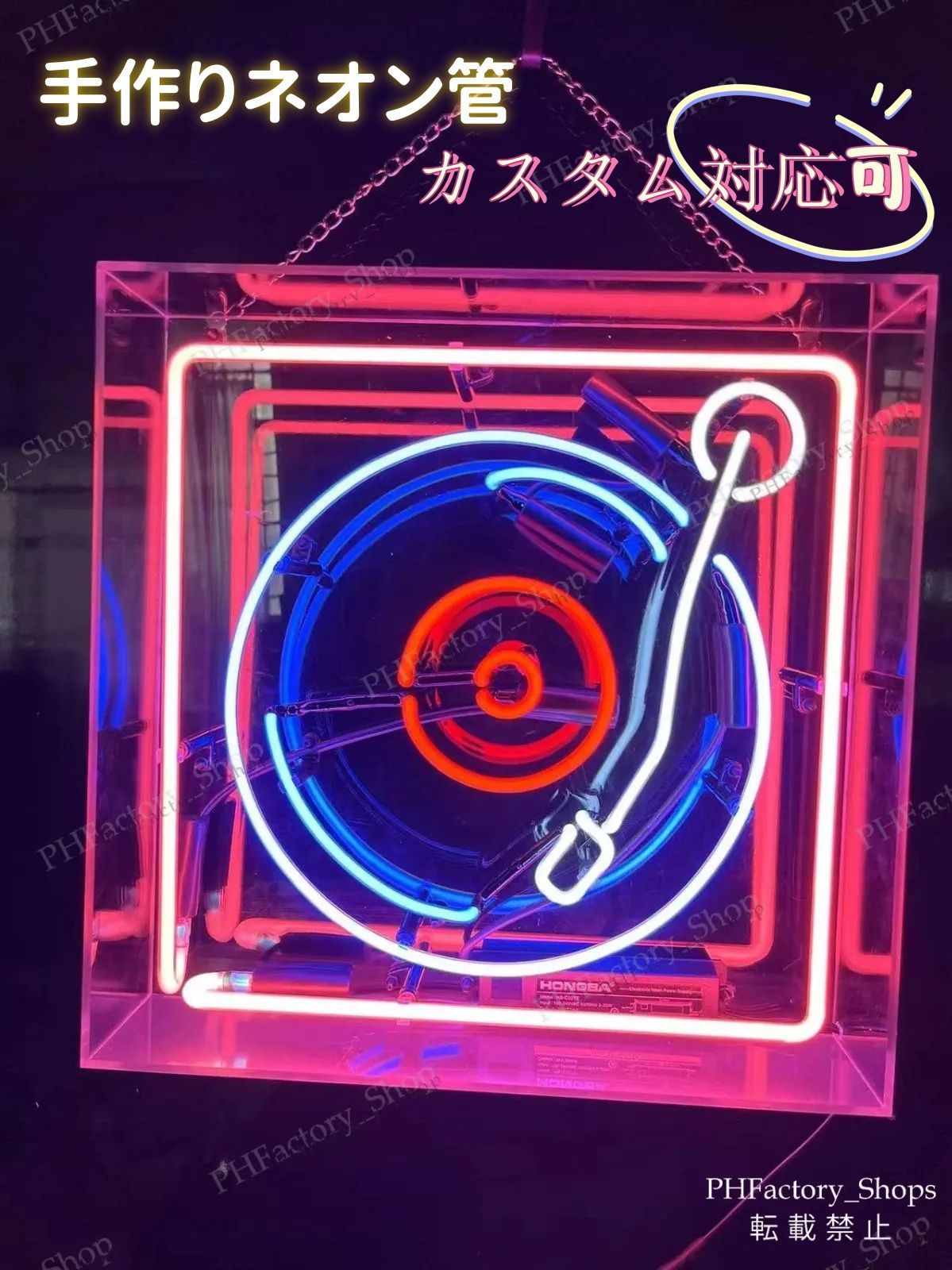 ネオン 看板 ネオン管 サイン 送料無料 雑貨 アメリカ カッコいい