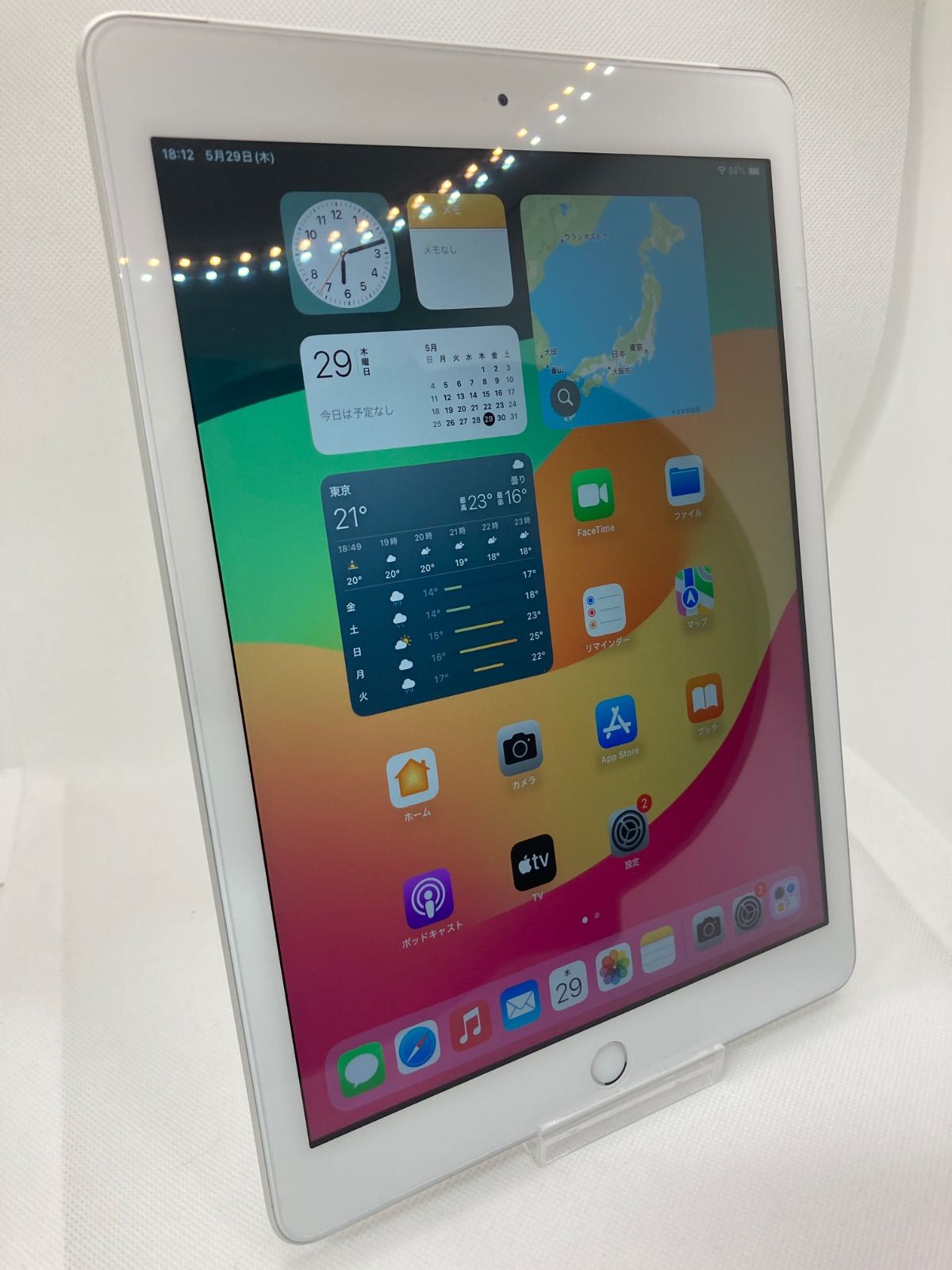 ☆iPad(第6世代) (中古品) ☆ ジャンク SIMロック解除済み 32GB 1272