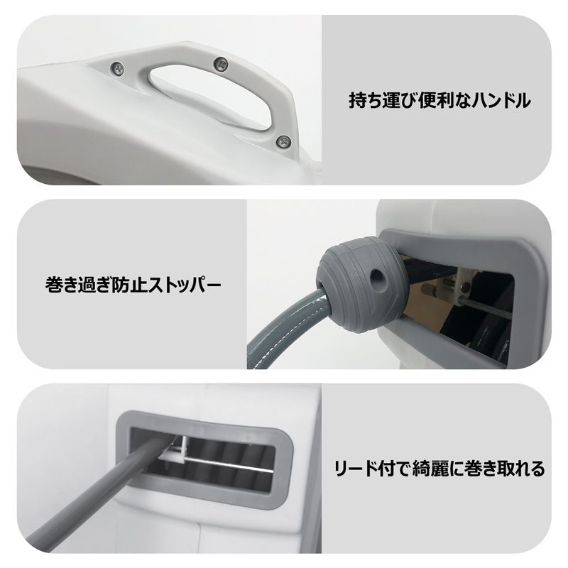 日本語説明書付き