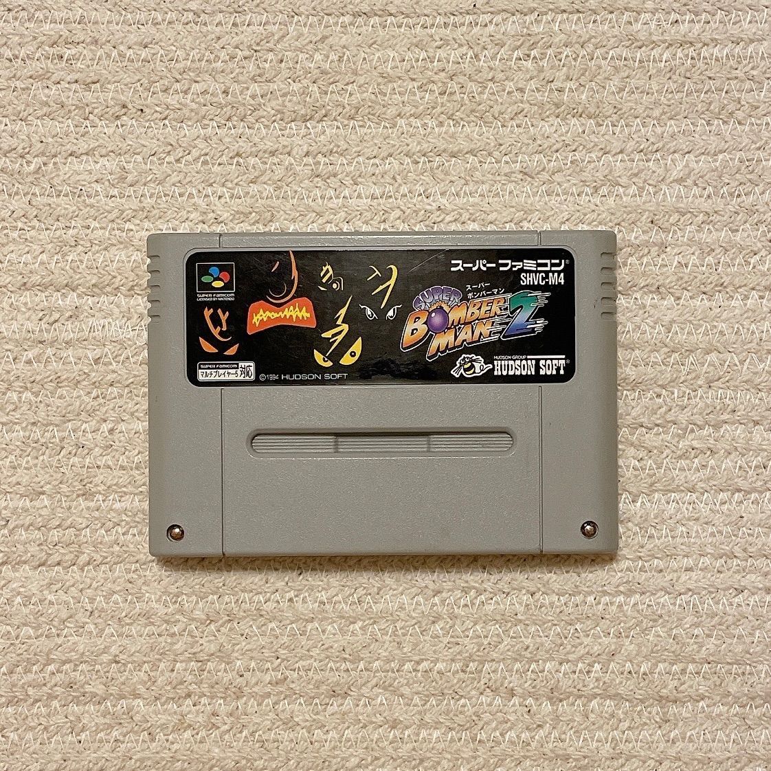 スーパーファミコン、ファミコン（ジャンク）、ディスク（未確認） ジャンク、使用不可】【送料無料】【中古】FC ファミコン