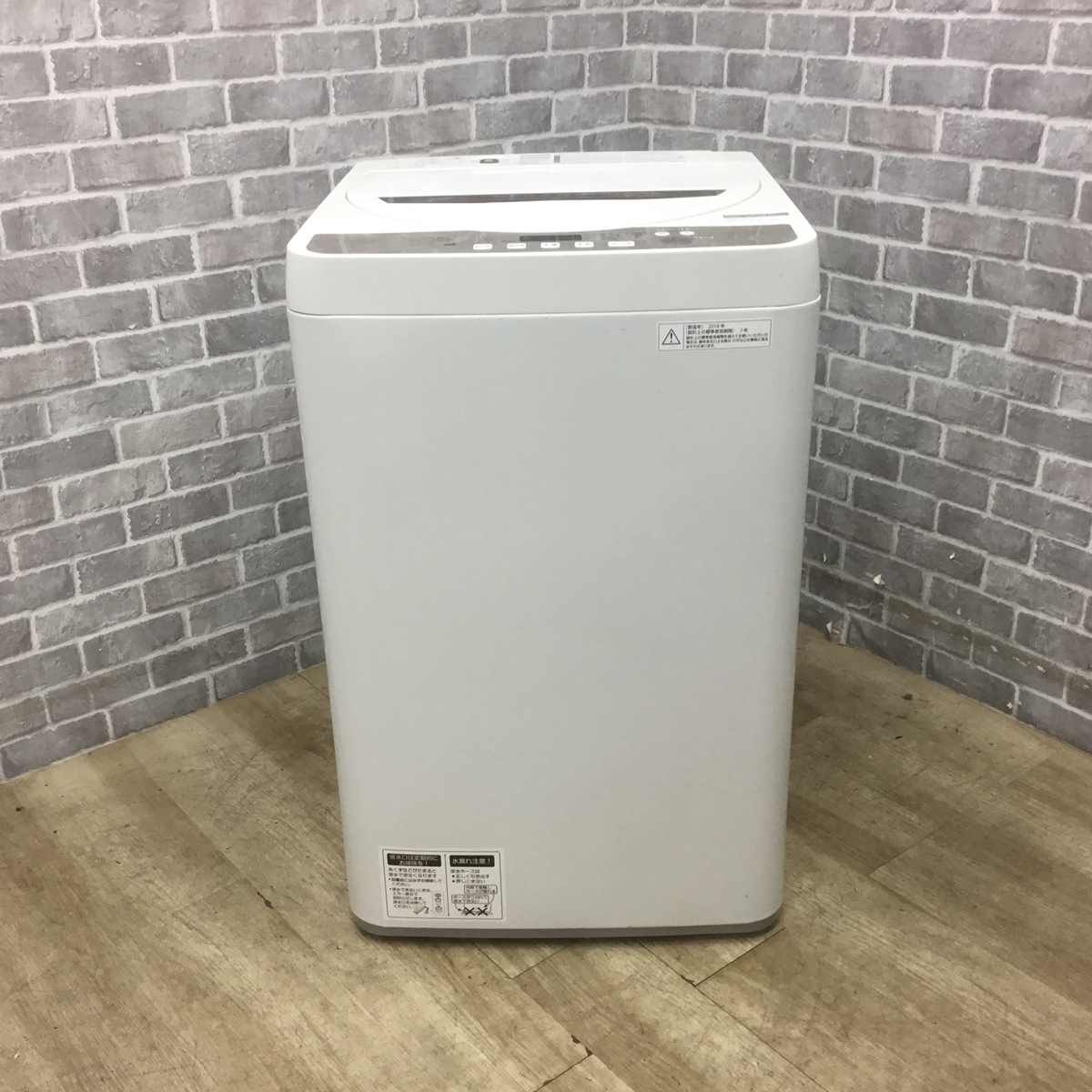 SHARP ES-GE4B 洗濯機 4.5K 2018年