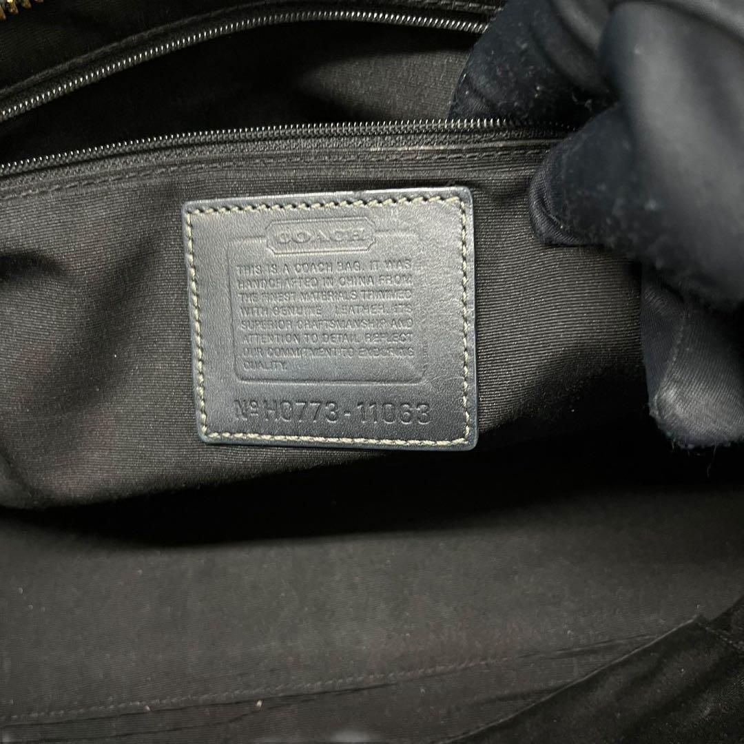 シグネチャー レザー