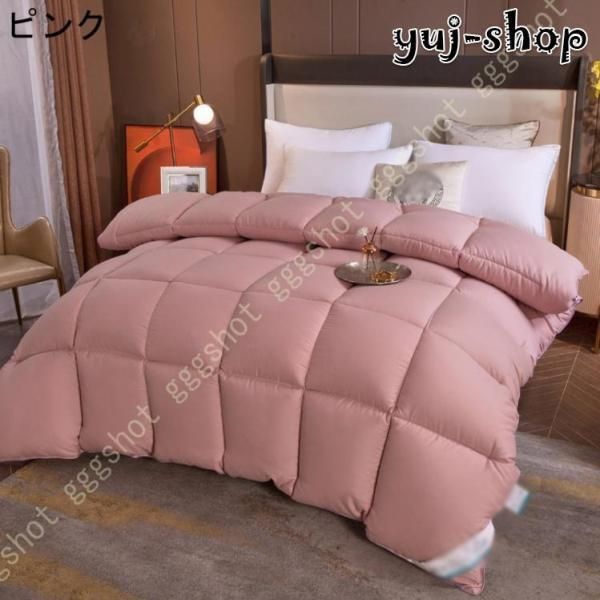 新品 掛け布団 セミダブル 羽毛ぶとん 羽毛ふとん 羽毛布団 かけ布団