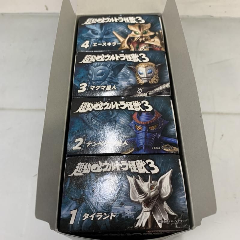 中古】未開・外箱のみ開封)超動αウルトラ怪獣3[91]