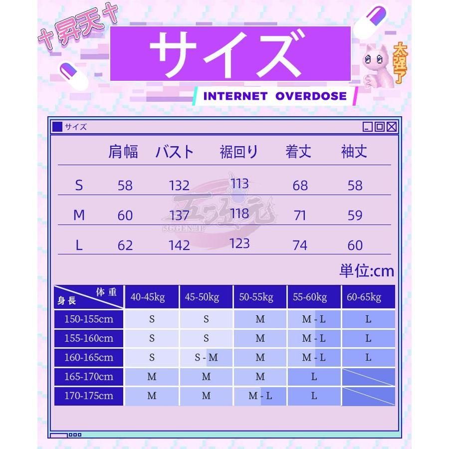 BJ0908ML ハロウィン