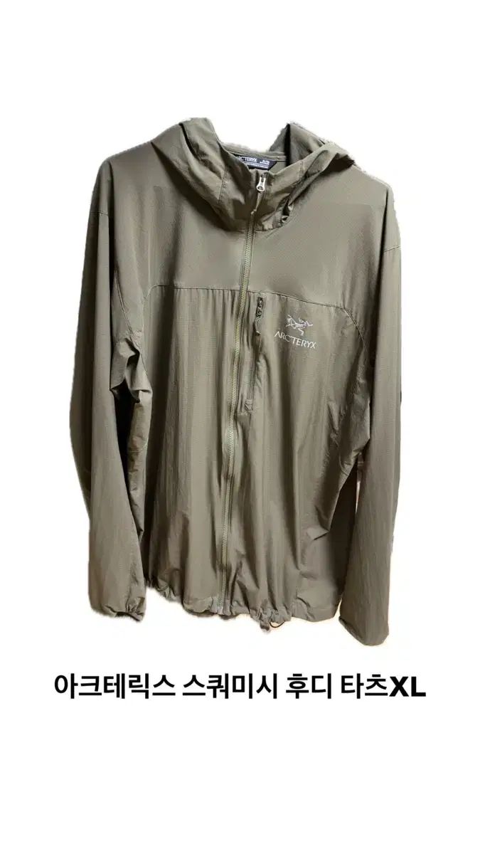ARC TERYX アークテリクス スコーミッシュ フーディ タツ XL