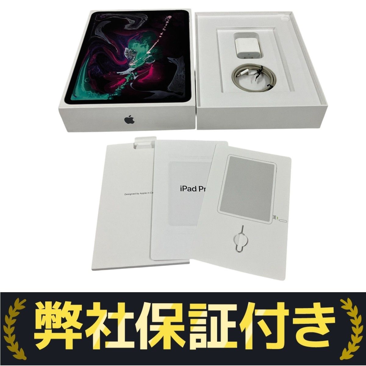 Apple iPad Pro MU102J/A 11インチ タブレット 256GB SIMフリー