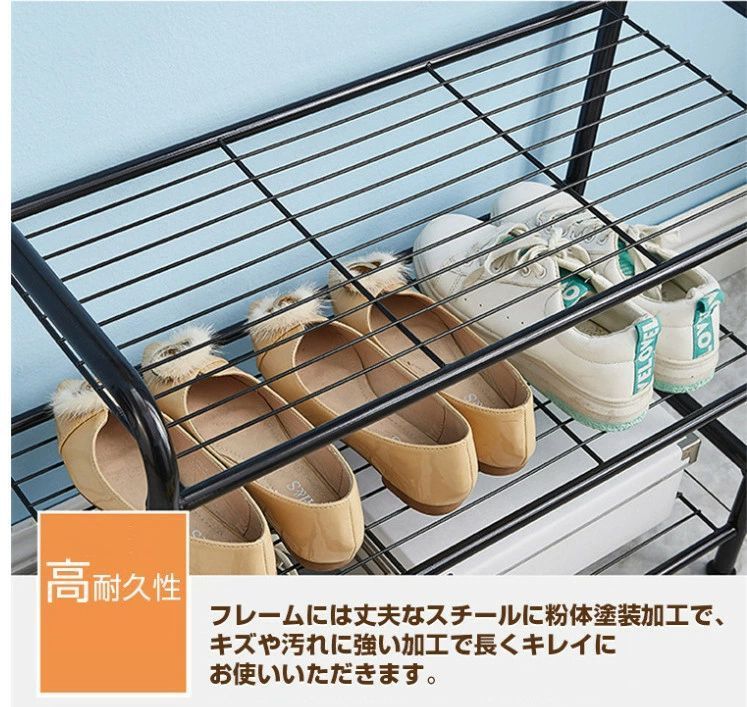 ハンガーラック