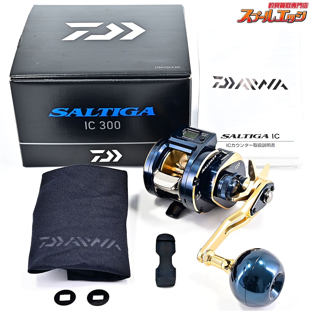 ダイワ 21ソルティガ IC 300 DAIWA SALTIGA m39317