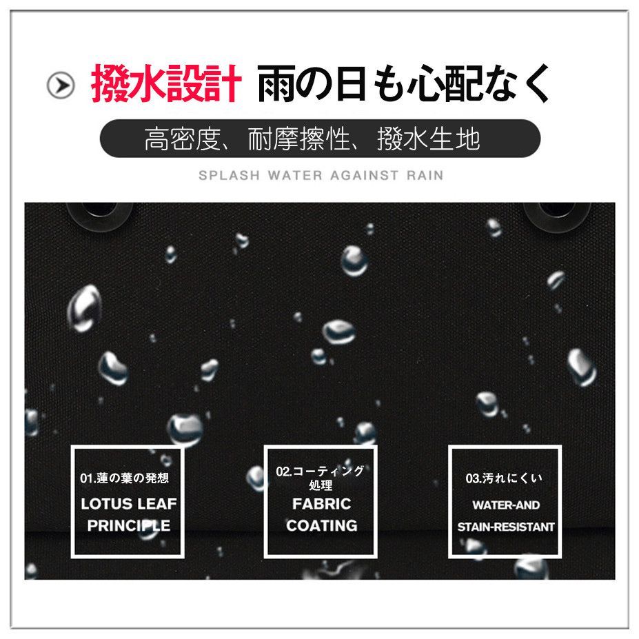 部活 シューズ収納