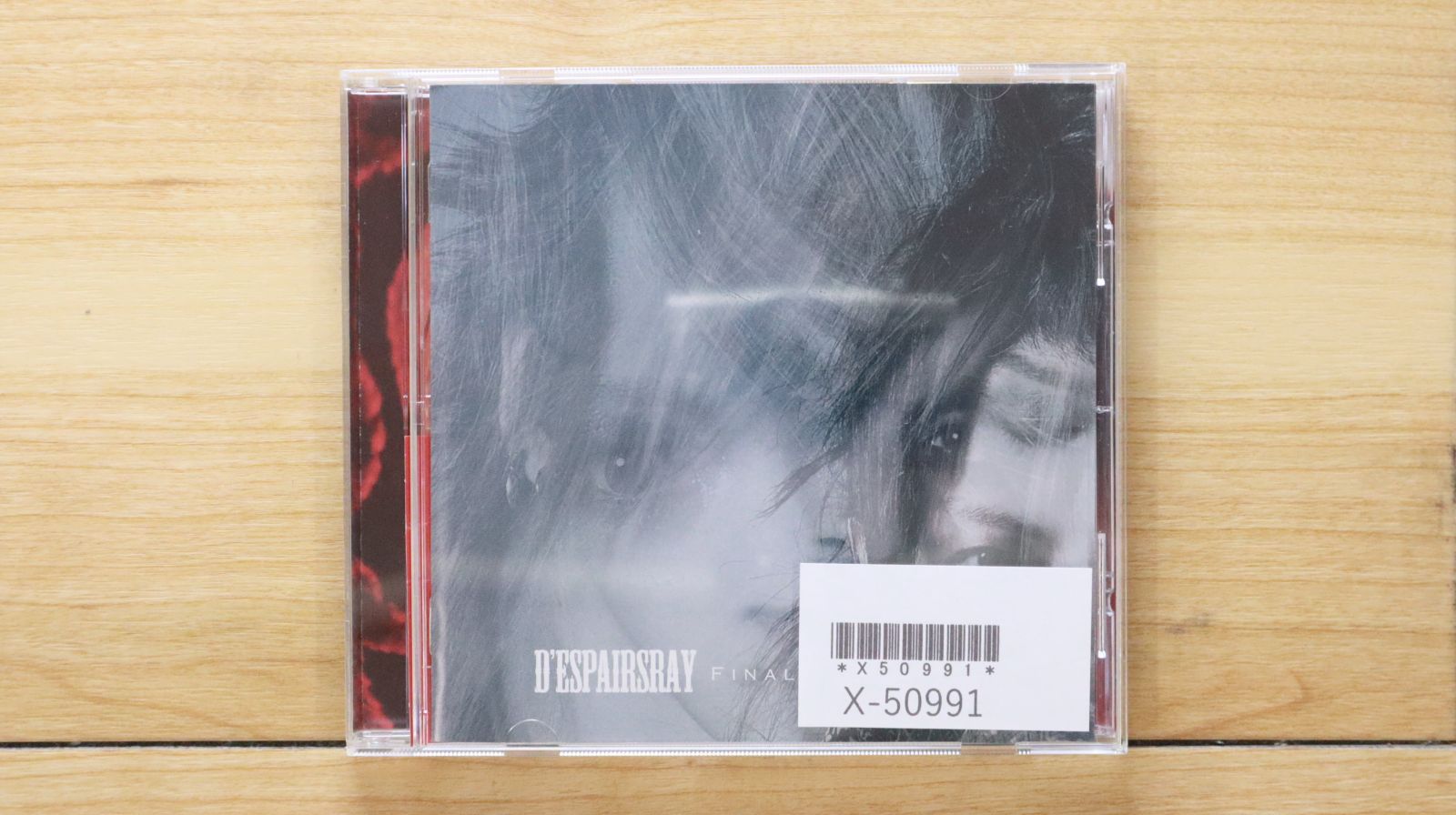 D 'espairsRay CD+DVD セット Amazon.co.jp: D'espairsRay☆CD「BORN」「[Coll:set