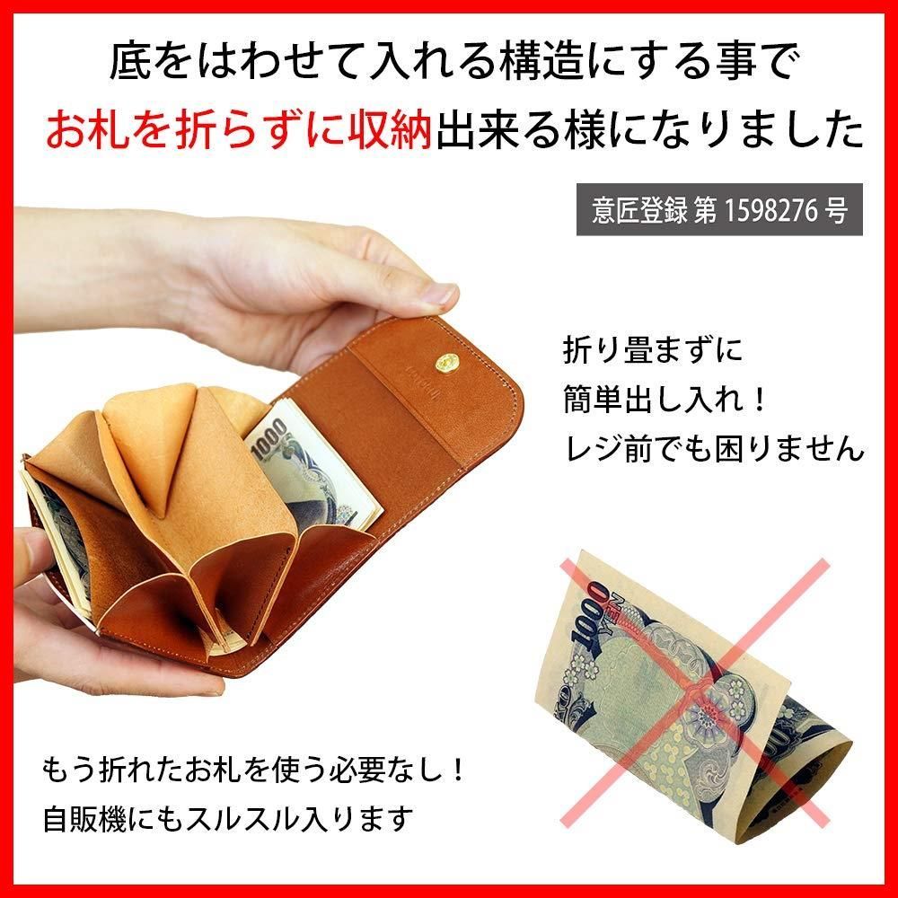 レディース
