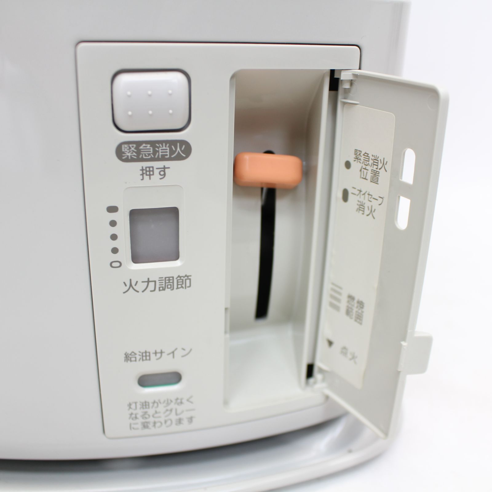 308)【未使用保管品】TOYOTOMIトヨトミ しん式 放射型 石油