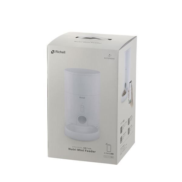 ペットニア ニュートリ ミニ フィーダー ペット用品