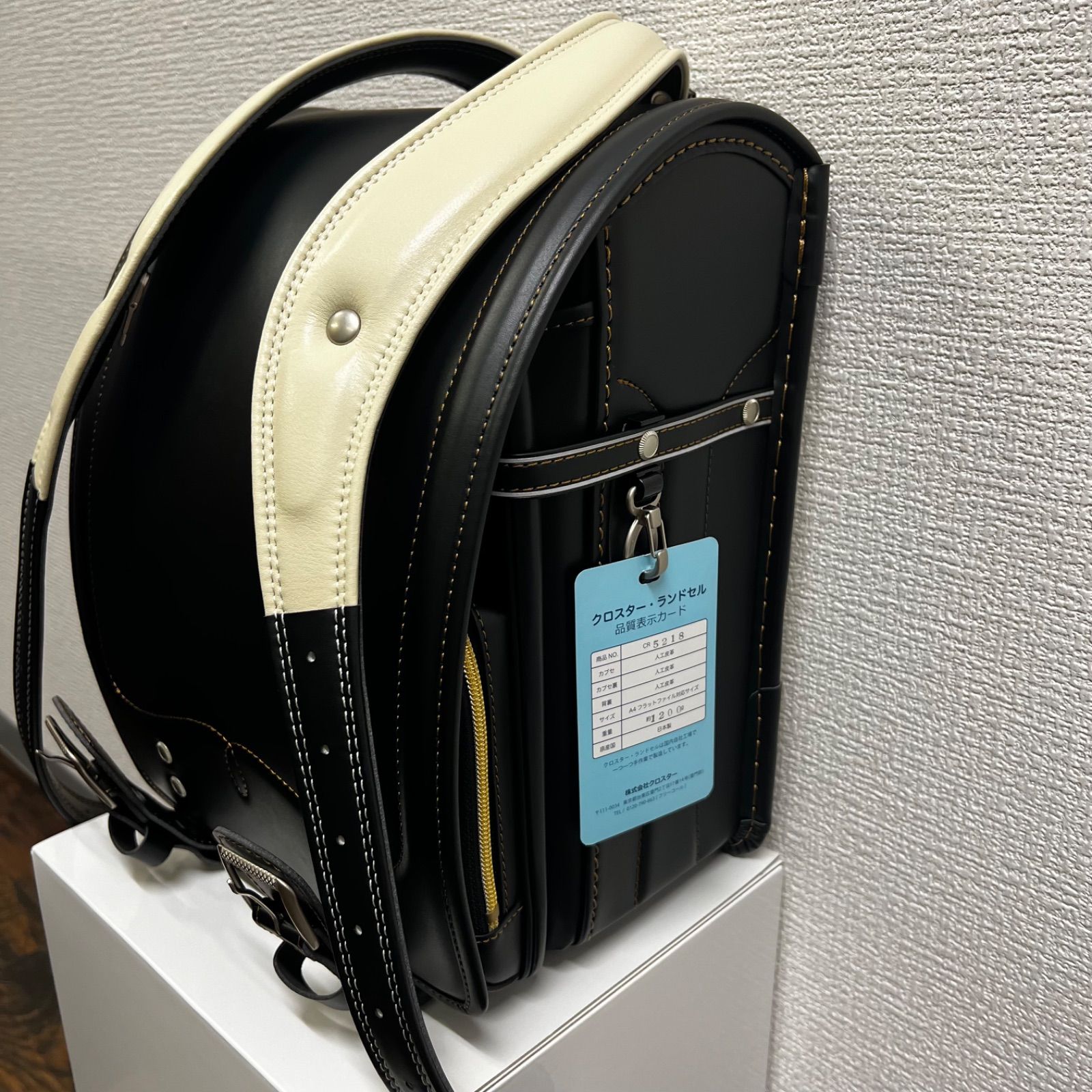 定価52,000円】クロスター シャープ ランドセル ブラック×ゴールド 