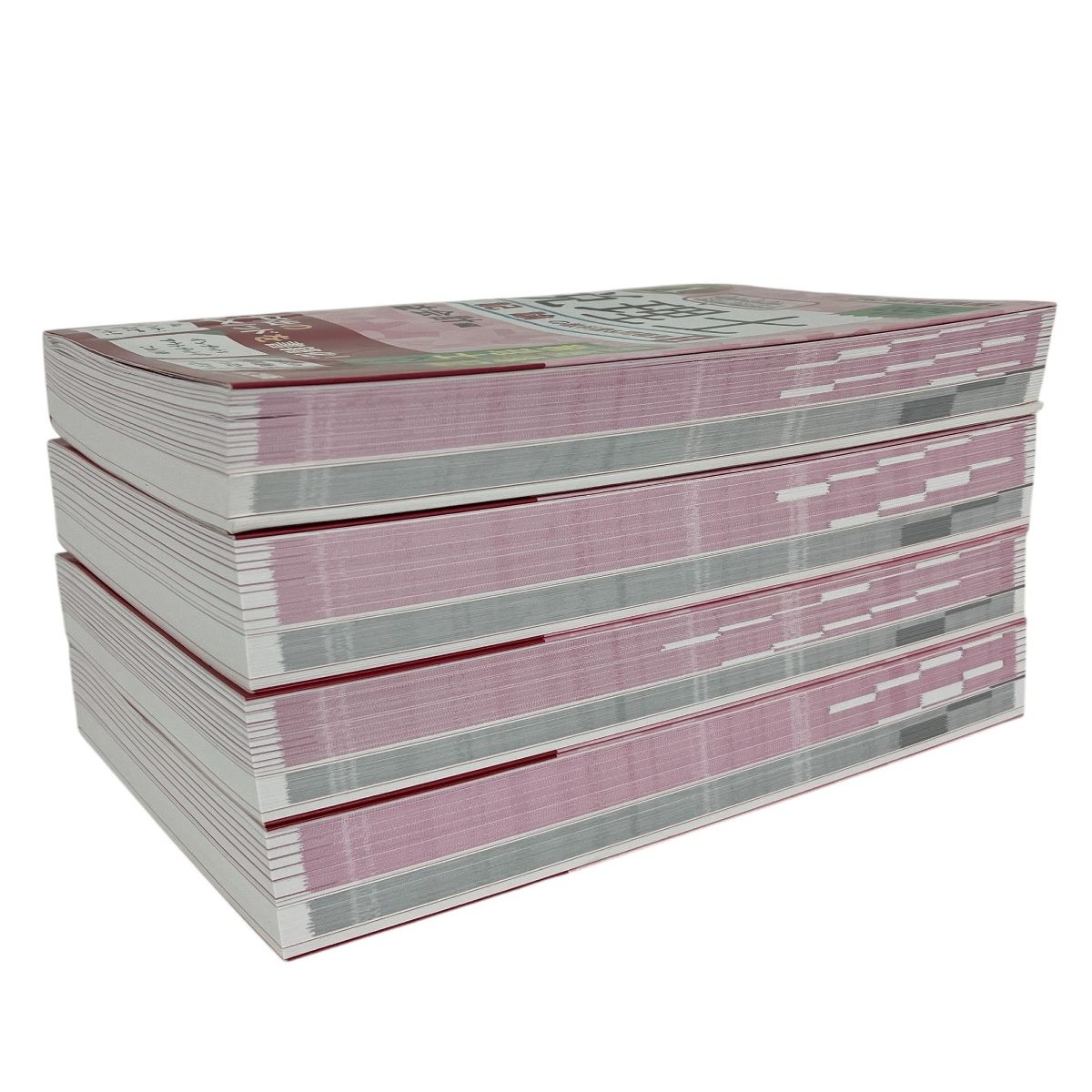 税理士 みんなが欲しかった 簿記論 2024 (1~3), 2023 (4) 税理士受験