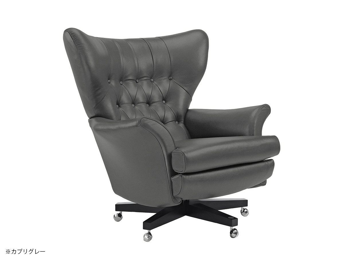 G-PLAN VINTAGE 62 SWIVEL CHAIR スゥイブルチェア イギリス
