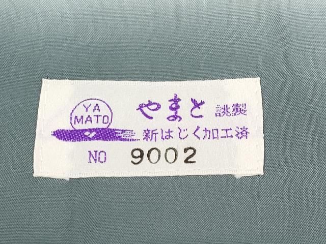 都喜ヱ門 本場大島紬