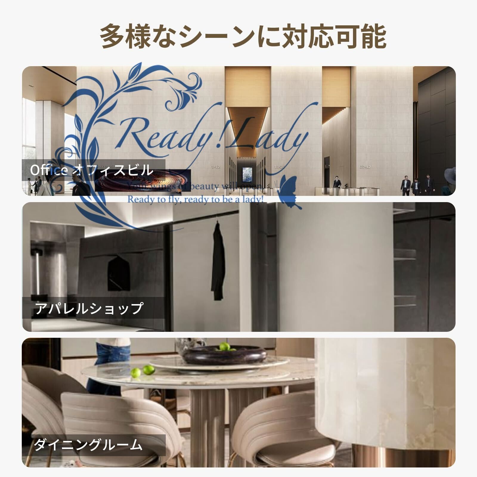 オフィス受付台