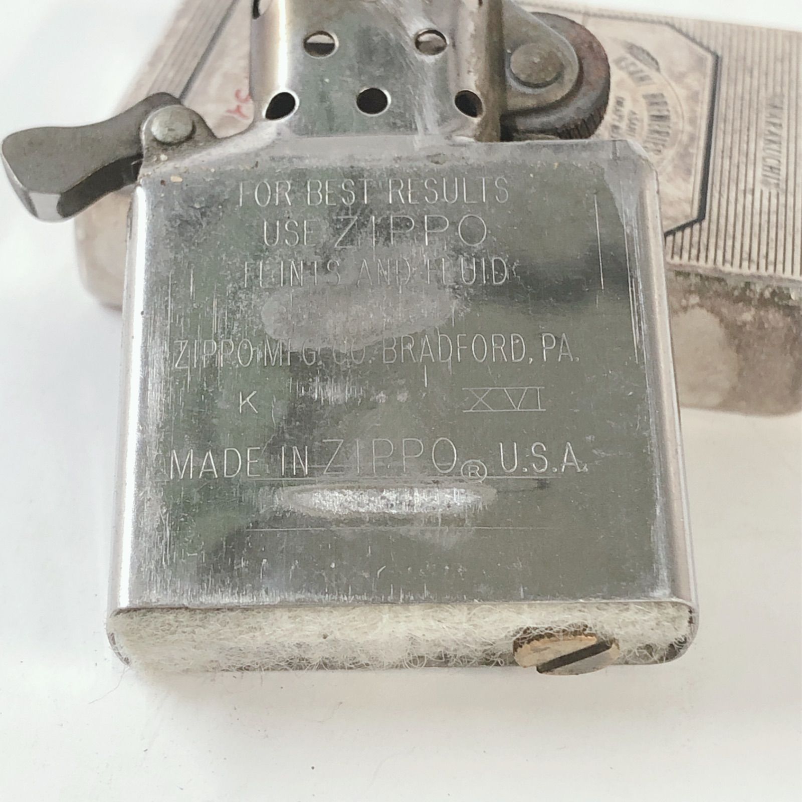 ZIPPO アサヒスーパードライ 2001年製