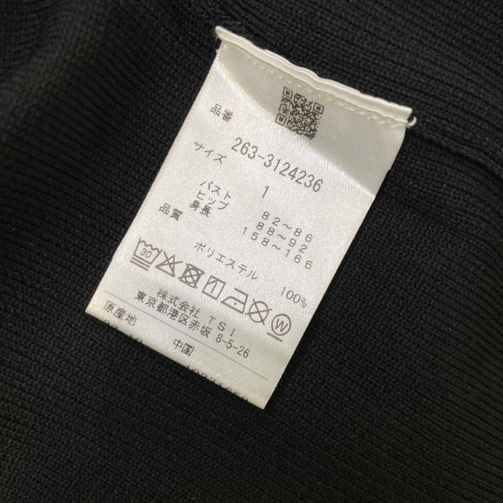 半袖 ニットワンピース