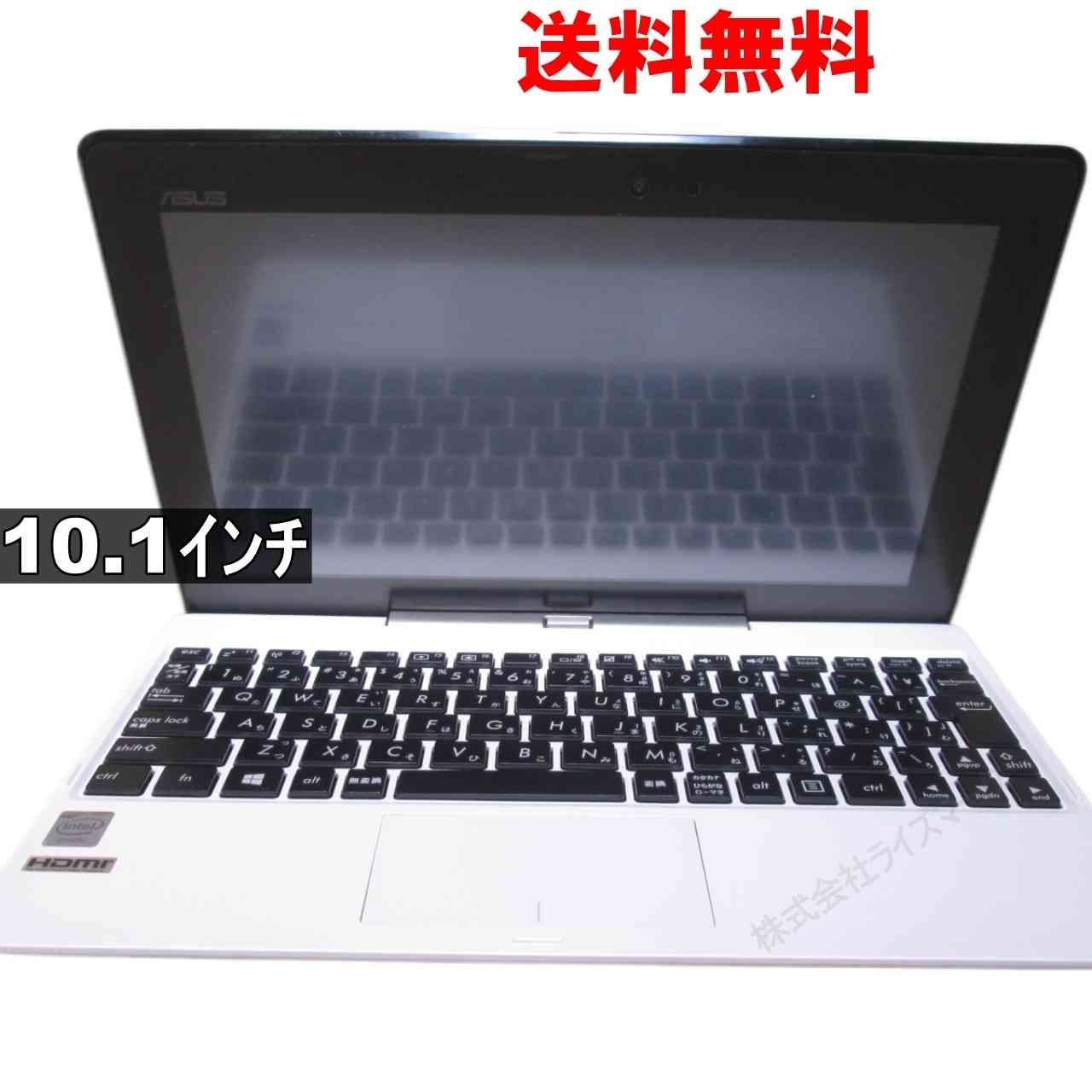 ASUS TransBook T100TA-WHITE-S 均一 ジャンクPC 送料無料