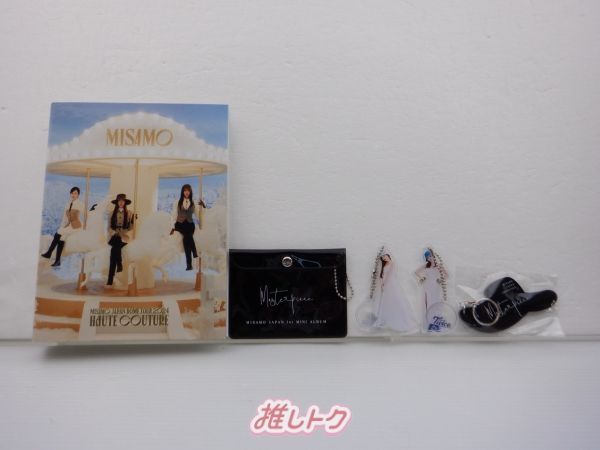 TWICE グッズセット MISAMO ミサモ ラントレカードケース ポーチ
